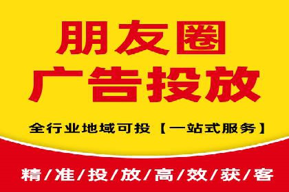 百度SEO优化公司案例：打造品牌网络曝光新高度